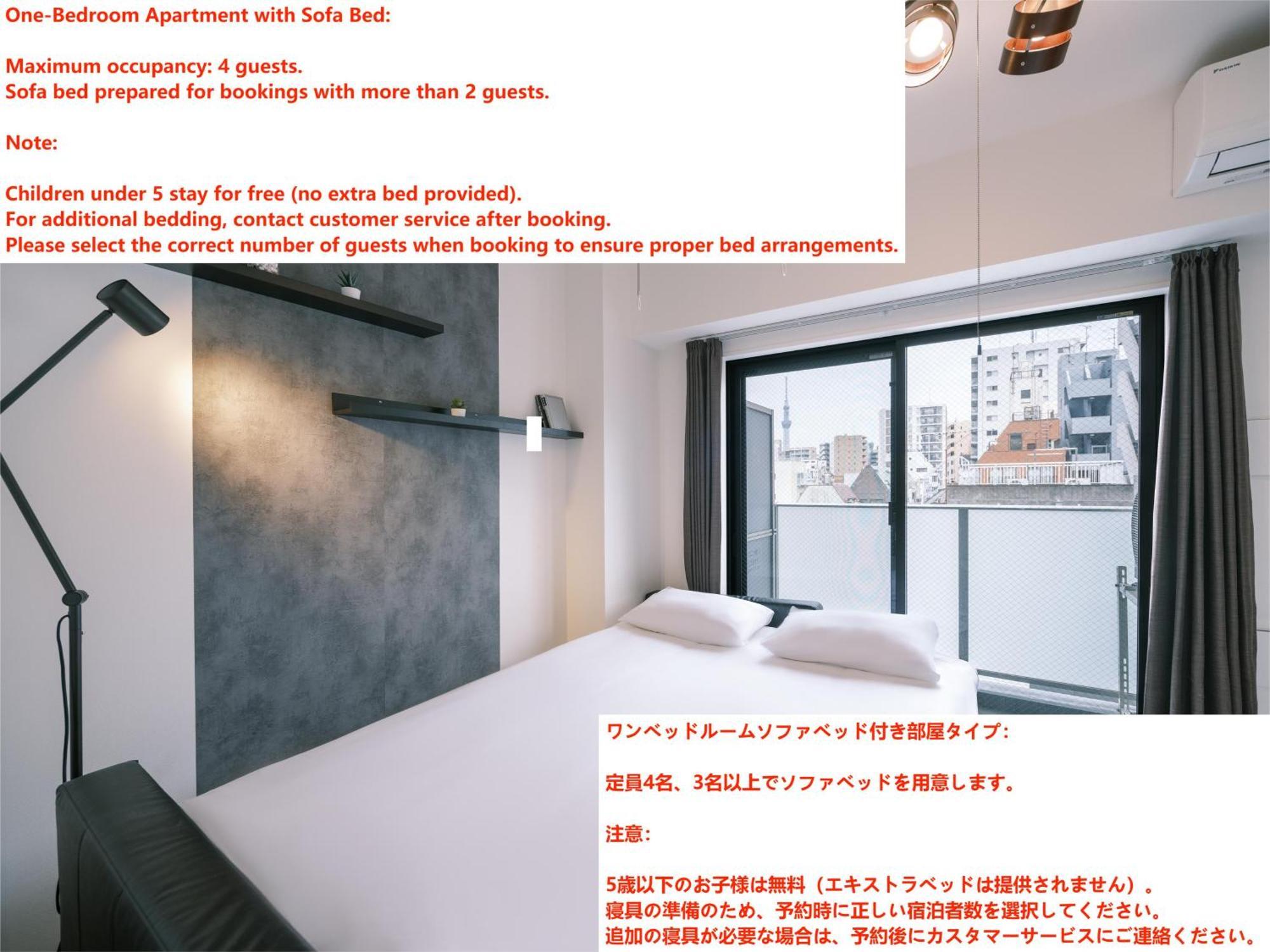 Ustay Ueno — Photos 1